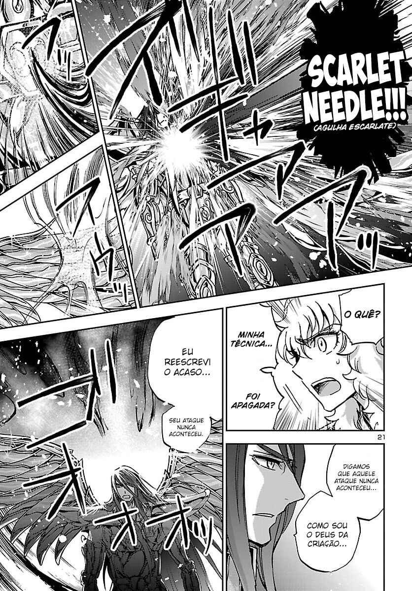 Saint Seiya: Another Story of Hades - Dark Wing Chapter 50 - Page 21