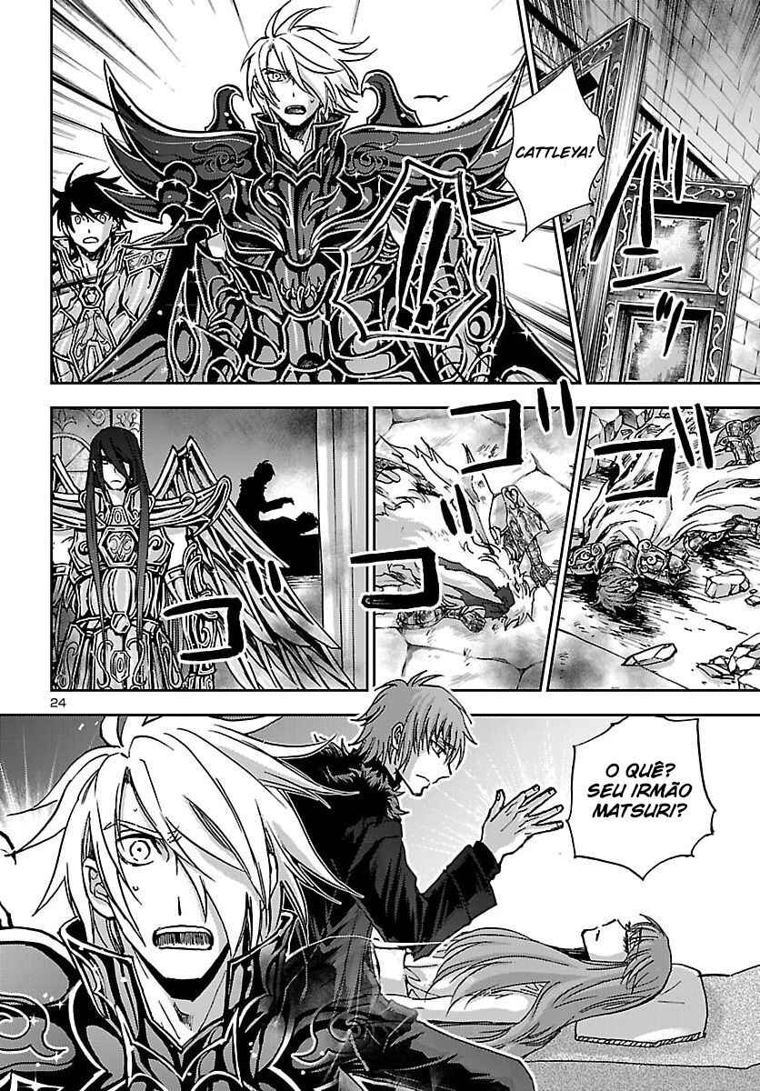 Saint Seiya: Another Story of Hades - Dark Wing Chapter 50 - Page 24
