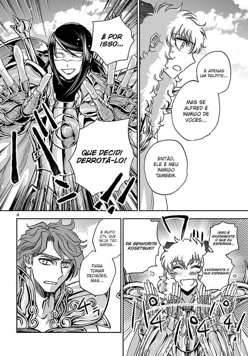 Saint Seiya: Another Story of Hades - Dark Wing Chapter 50 - Page 4