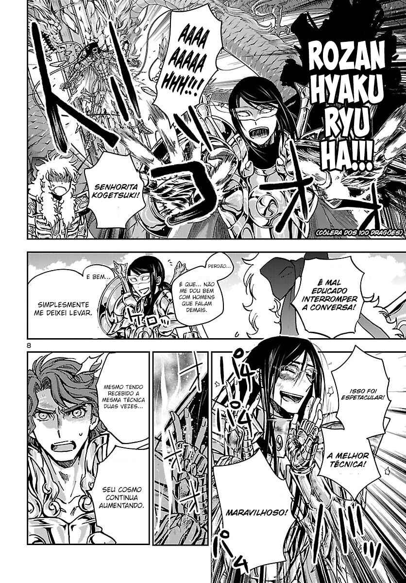 Saint Seiya: Another Story of Hades - Dark Wing Chapter 50 - Page 8