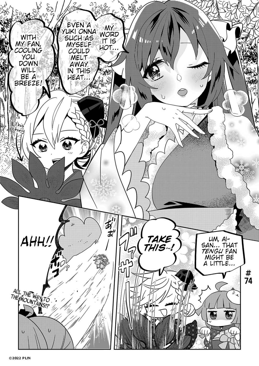 Hangyaku no Nijigasaki Chapter 74 - Page 1