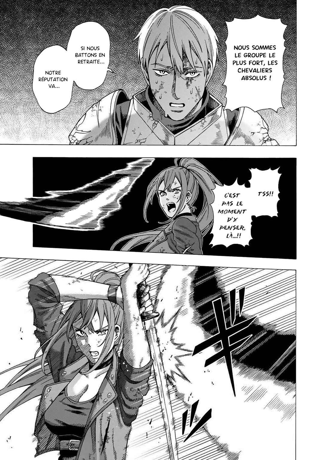 Skill "World Tame" ni Mezameta Ossan wa Dungeon de Seikei wo Tateru Koto ni Shimashita ~Mushoku kara Hajimeru Shihai Musou~ Chapter 6 - Page 21