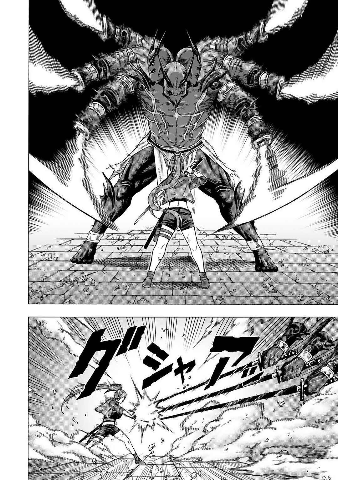 Skill "World Tame" ni Mezameta Ossan wa Dungeon de Seikei wo Tateru Koto ni Shimashita ~Mushoku kara Hajimeru Shihai Musou~ Chapter 6 - Page 24