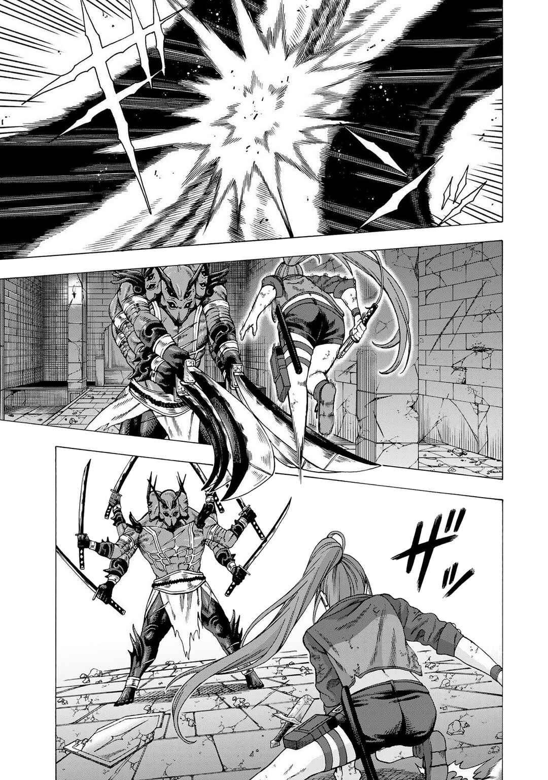 Skill "World Tame" ni Mezameta Ossan wa Dungeon de Seikei wo Tateru Koto ni Shimashita ~Mushoku kara Hajimeru Shihai Musou~ Chapter 6 - Page 29