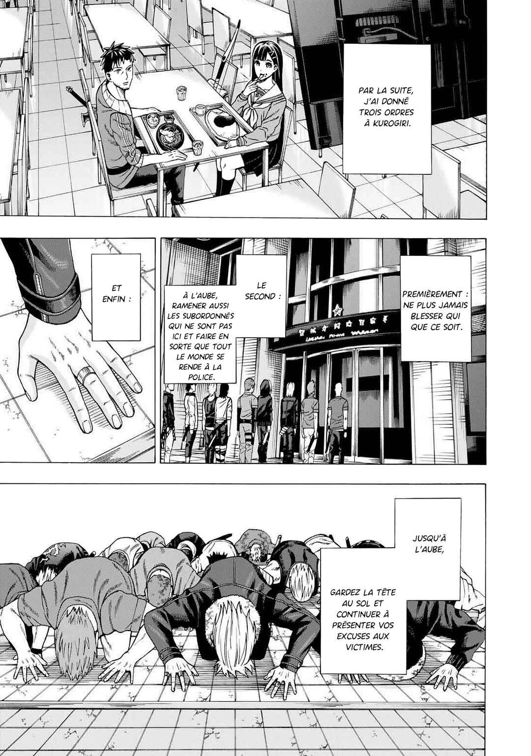 Skill "World Tame" ni Mezameta Ossan wa Dungeon de Seikei wo Tateru Koto ni Shimashita ~Mushoku kara Hajimeru Shihai Musou~ Chapter 6 - Page 9
