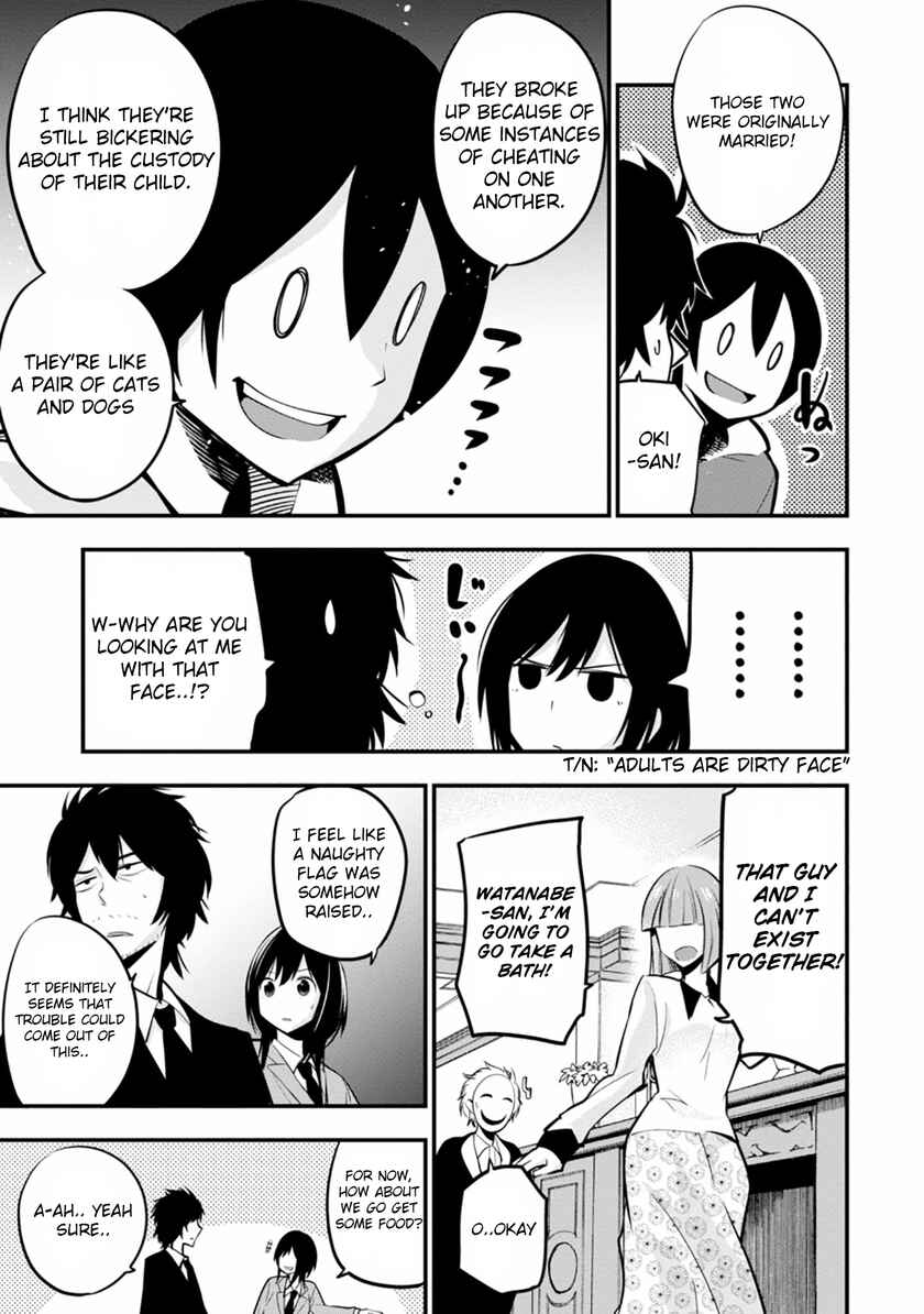 Mattaku Saikin no Tantei to Kitara Chapter 8 - Page 11