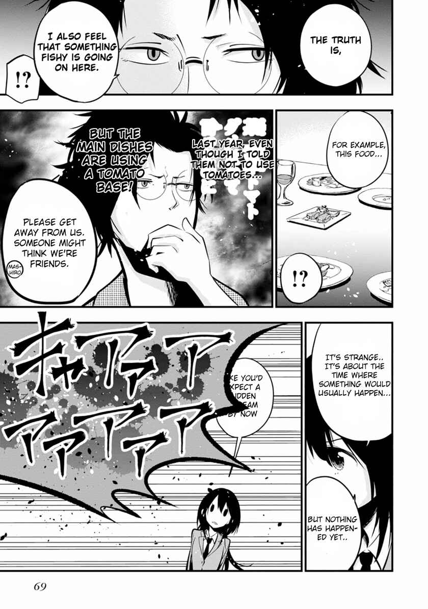 Mattaku Saikin no Tantei to Kitara Chapter 8 - Page 13