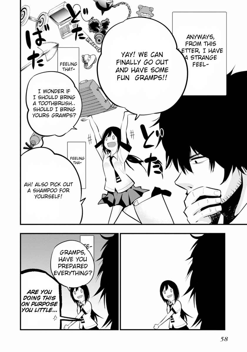 Mattaku Saikin no Tantei to Kitara Chapter 8 - Page 2