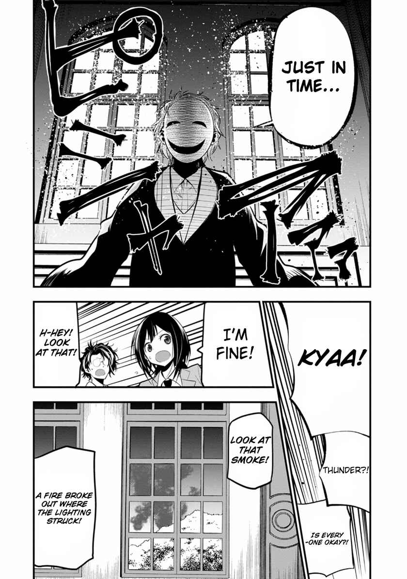 Mattaku Saikin no Tantei to Kitara Chapter 8 - Page 20