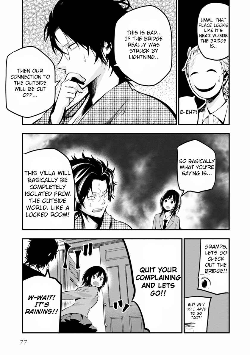 Mattaku Saikin no Tantei to Kitara Chapter 8 - Page 21