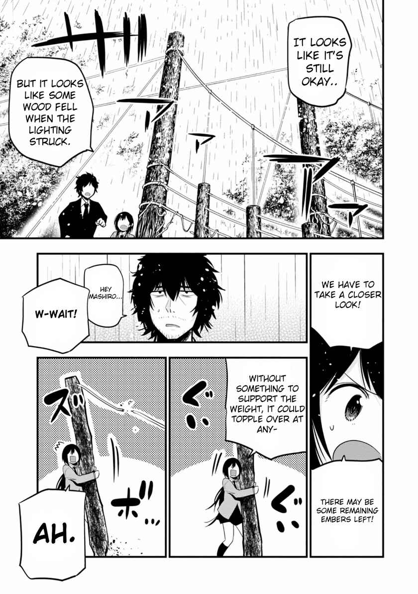 Mattaku Saikin no Tantei to Kitara Chapter 8 - Page 23
