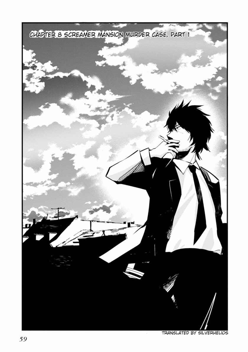 Mattaku Saikin no Tantei to Kitara Chapter 8 - Page 3