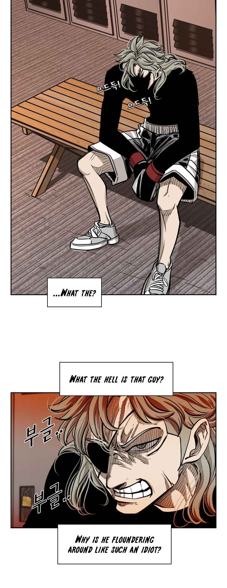 Shark Chapter 201 - Page 31