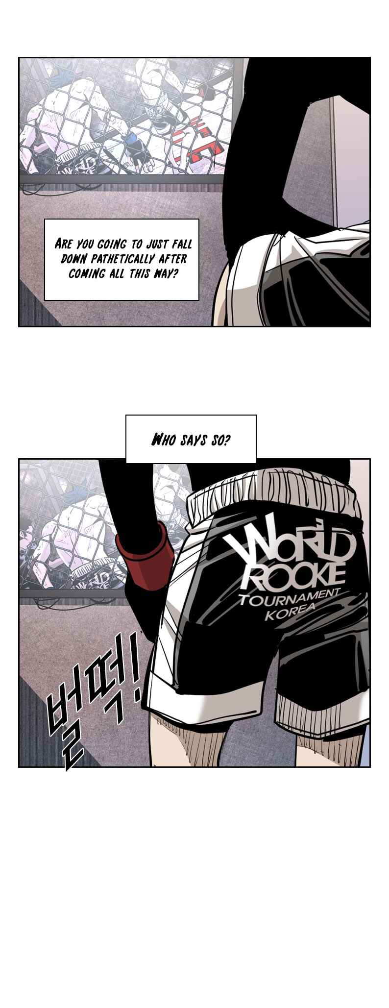 Shark Chapter 201 - Page 32
