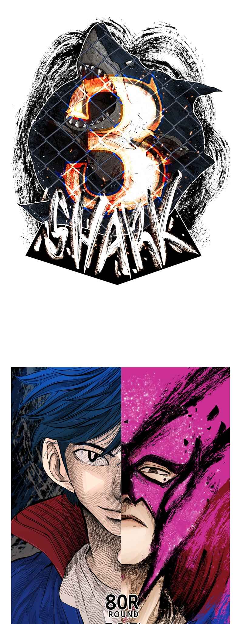 Shark Chapter 201 - Page 4