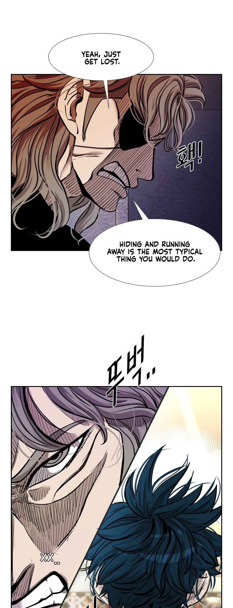 Shark Chapter 201 - Page 50