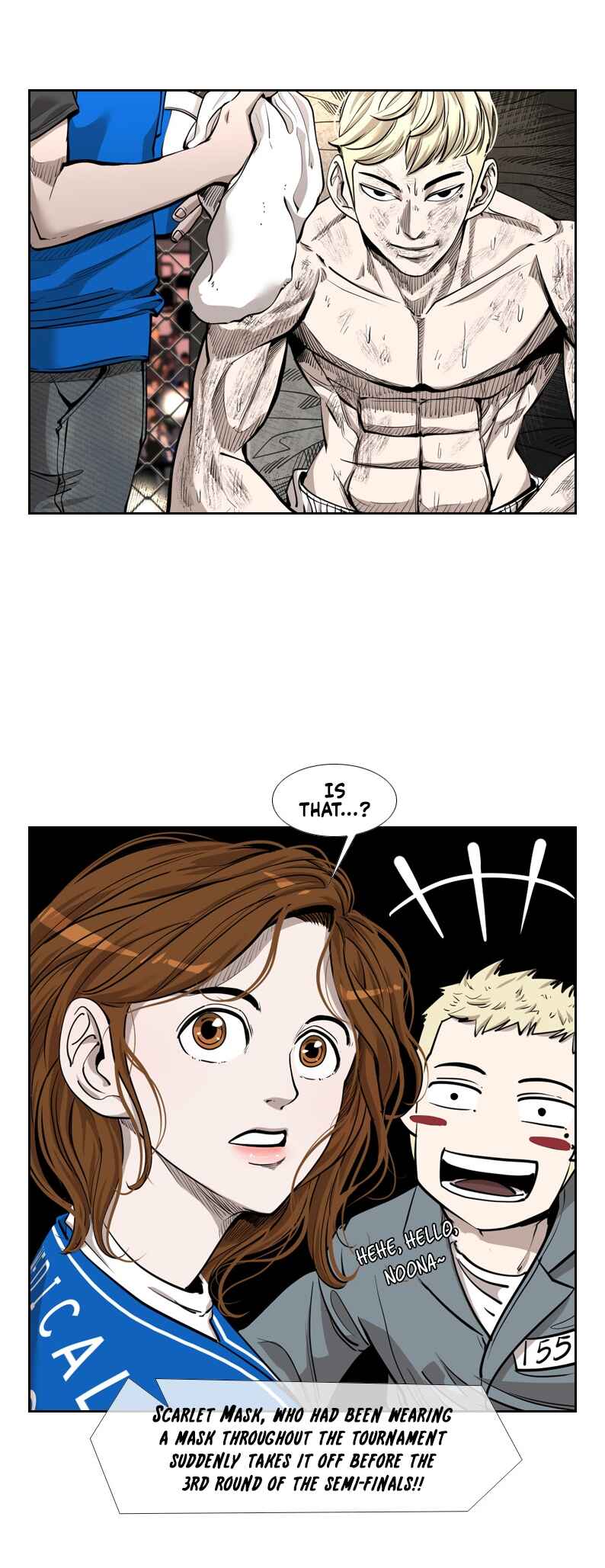Shark Chapter 201 - Page 6