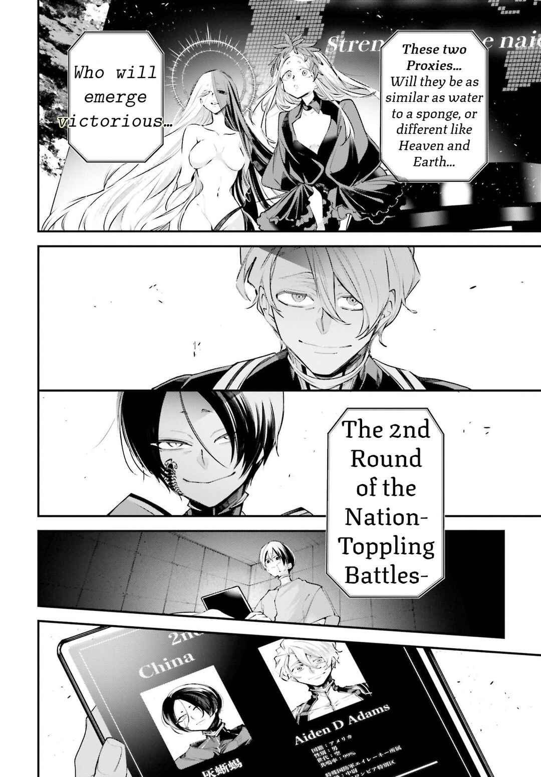 Rekkyou Sensen Chapter 6 - Page 40