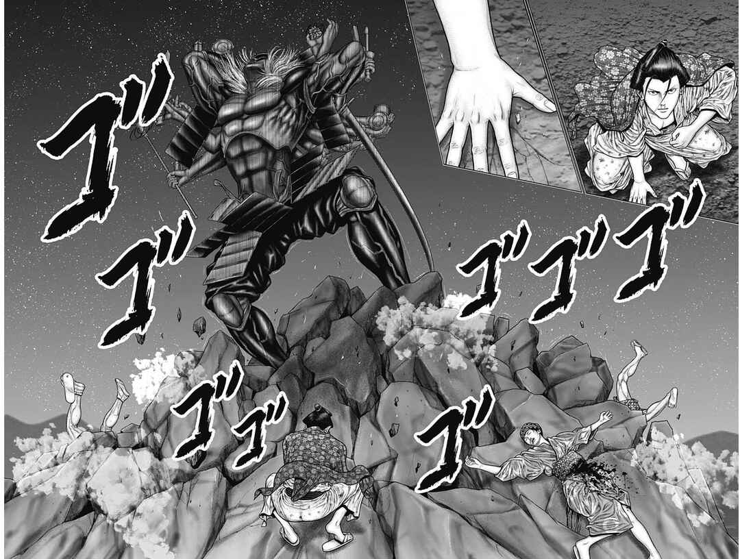 Gantz: E Chapter 42 - Page 12