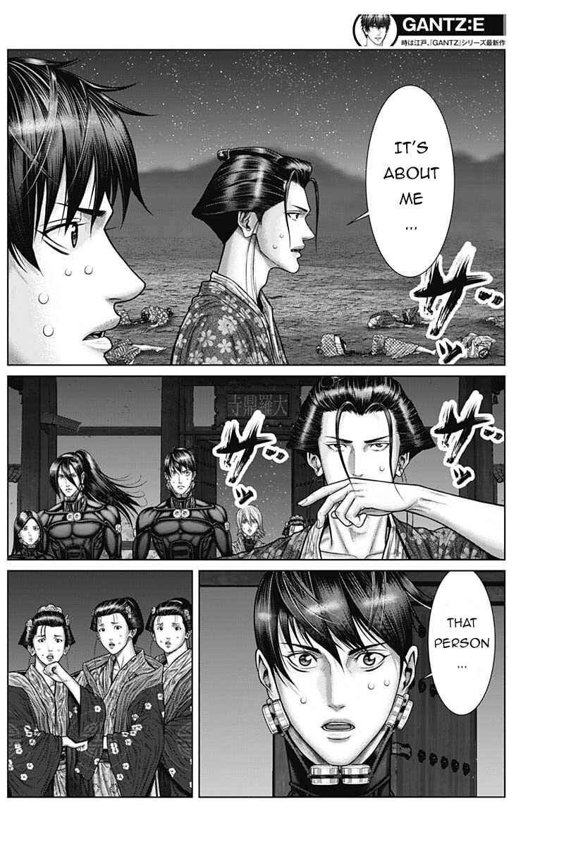 Gantz: E Chapter 42 - Page 4