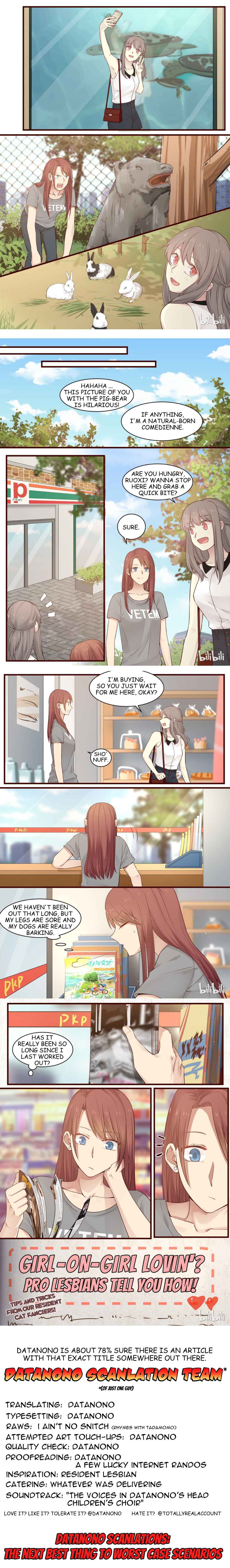 Lily Chapter 43 - Page 2