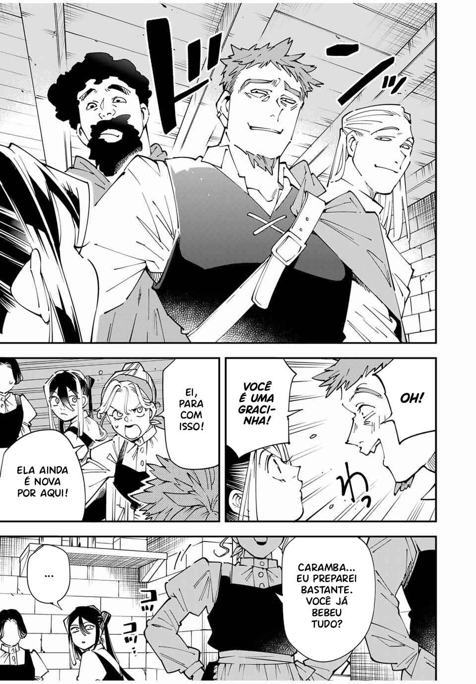 Tensei Kizoku, Kantei Skill de Nariagaru ~Jakushou Ryouchi wo Uketsuida node, Yuushuu na Jinzai wo Fuyashiteitara, Saikyou Ryouchi ni Natteta~ Chapter 157 - Page 18