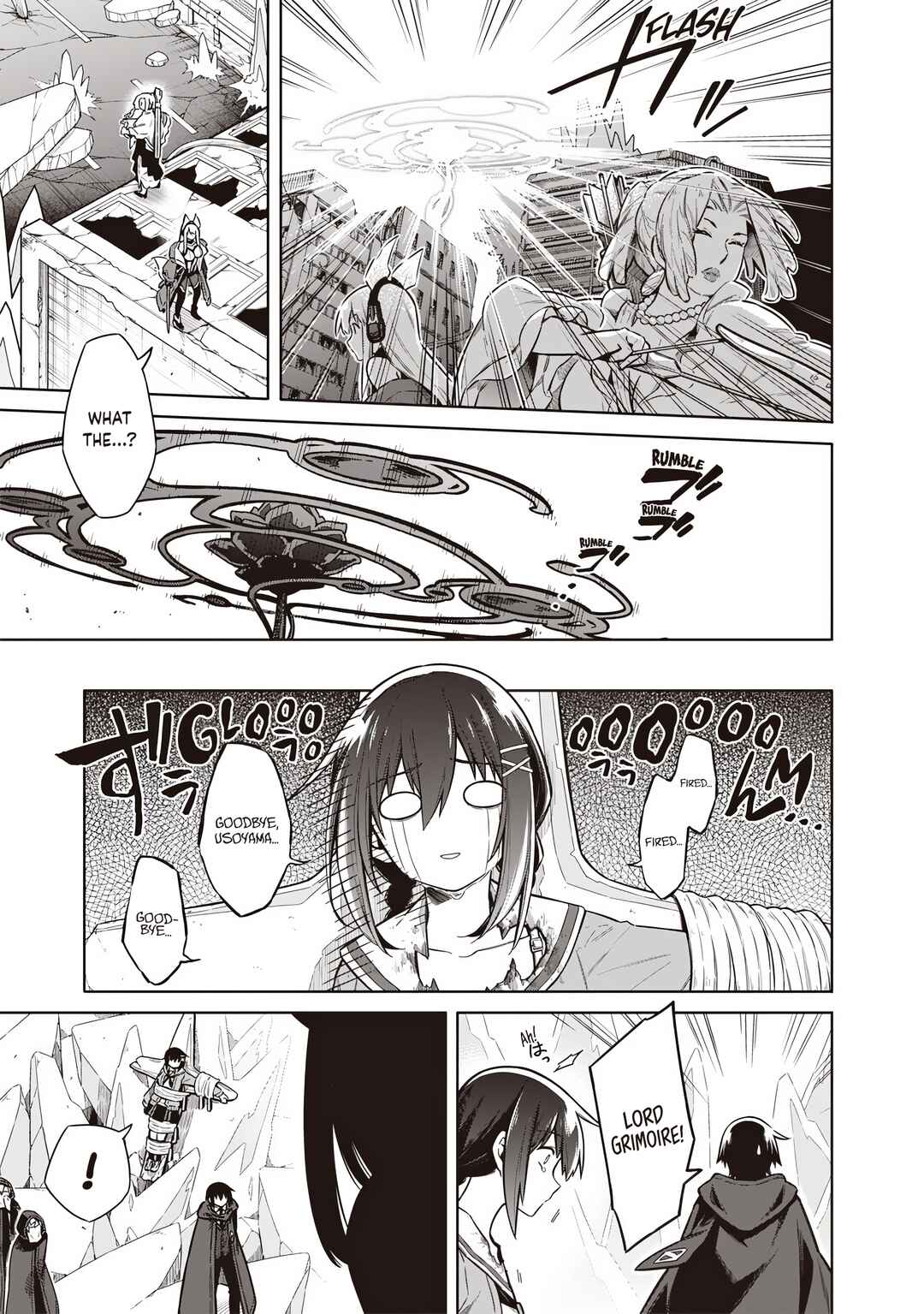 Toukyou KINOKO ~Sekai Ranking 1-i no Komyu-ryoku Saijaku JK~ Chapter 13 - Page 17
