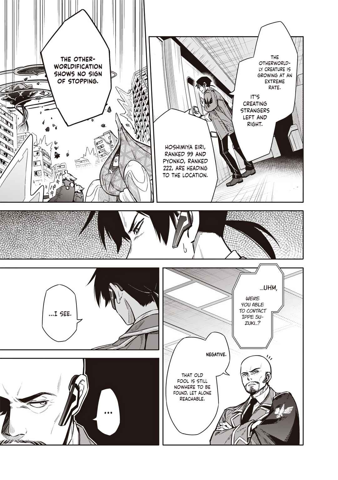 Toukyou KINOKO ~Sekai Ranking 1-i no Komyu-ryoku Saijaku JK~ Chapter 13 - Page 3