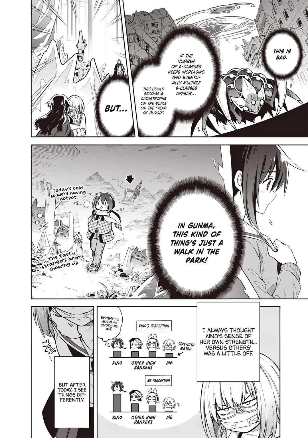 Toukyou KINOKO ~Sekai Ranking 1-i no Komyu-ryoku Saijaku JK~ Chapter 13 - Page 6