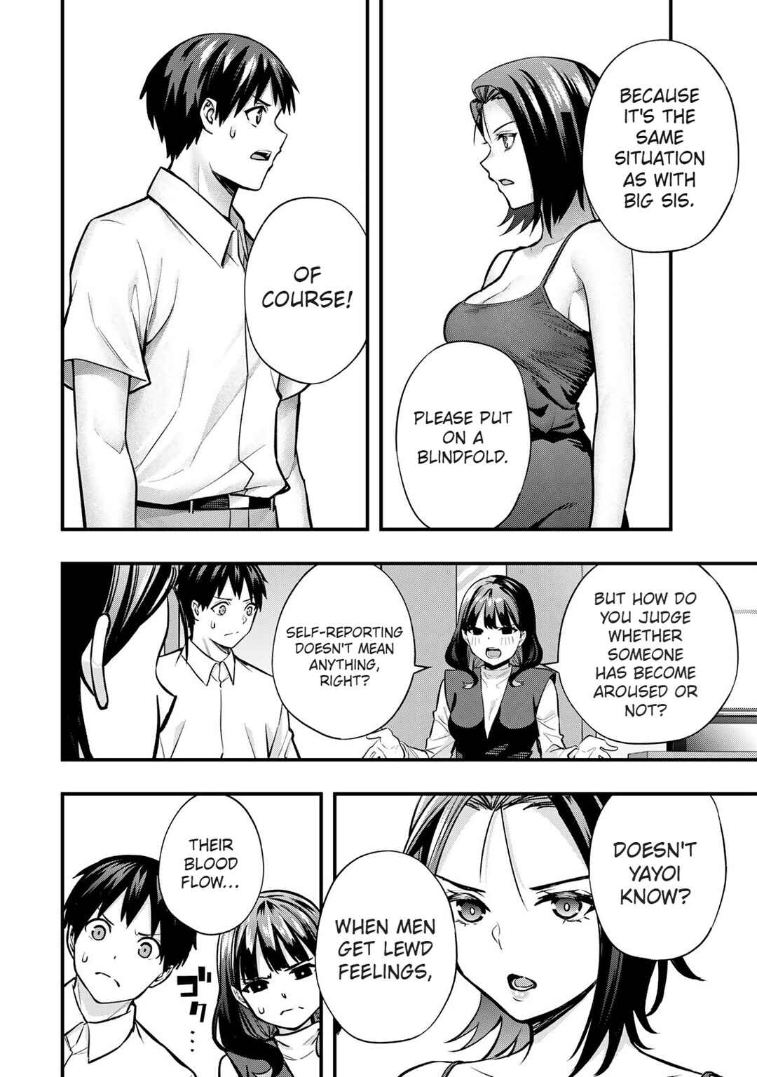 Sawaranaide Kotesashi-kun Chapter 68 - Page 12