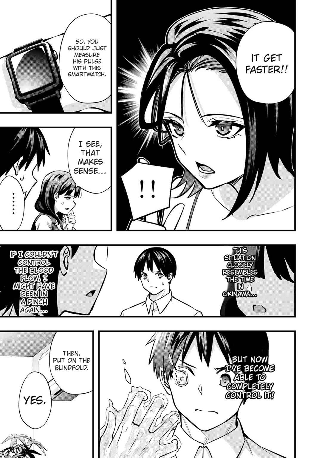 Sawaranaide Kotesashi-kun Chapter 68 - Page 13