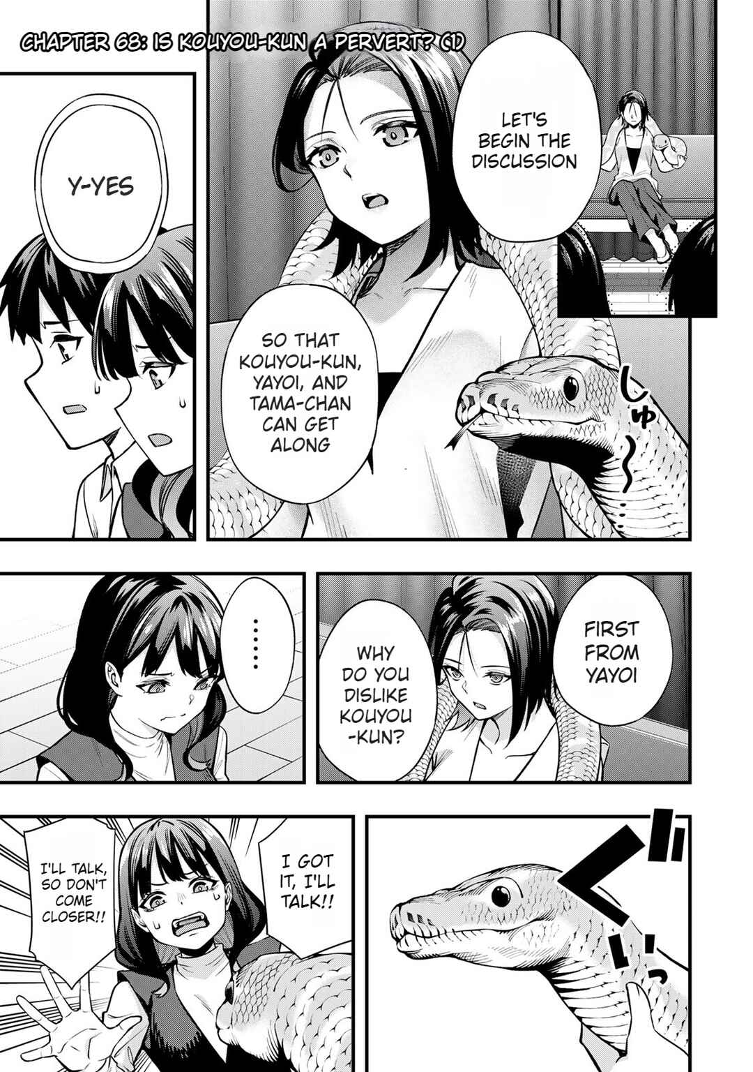 Sawaranaide Kotesashi-kun Chapter 68 - Page 3