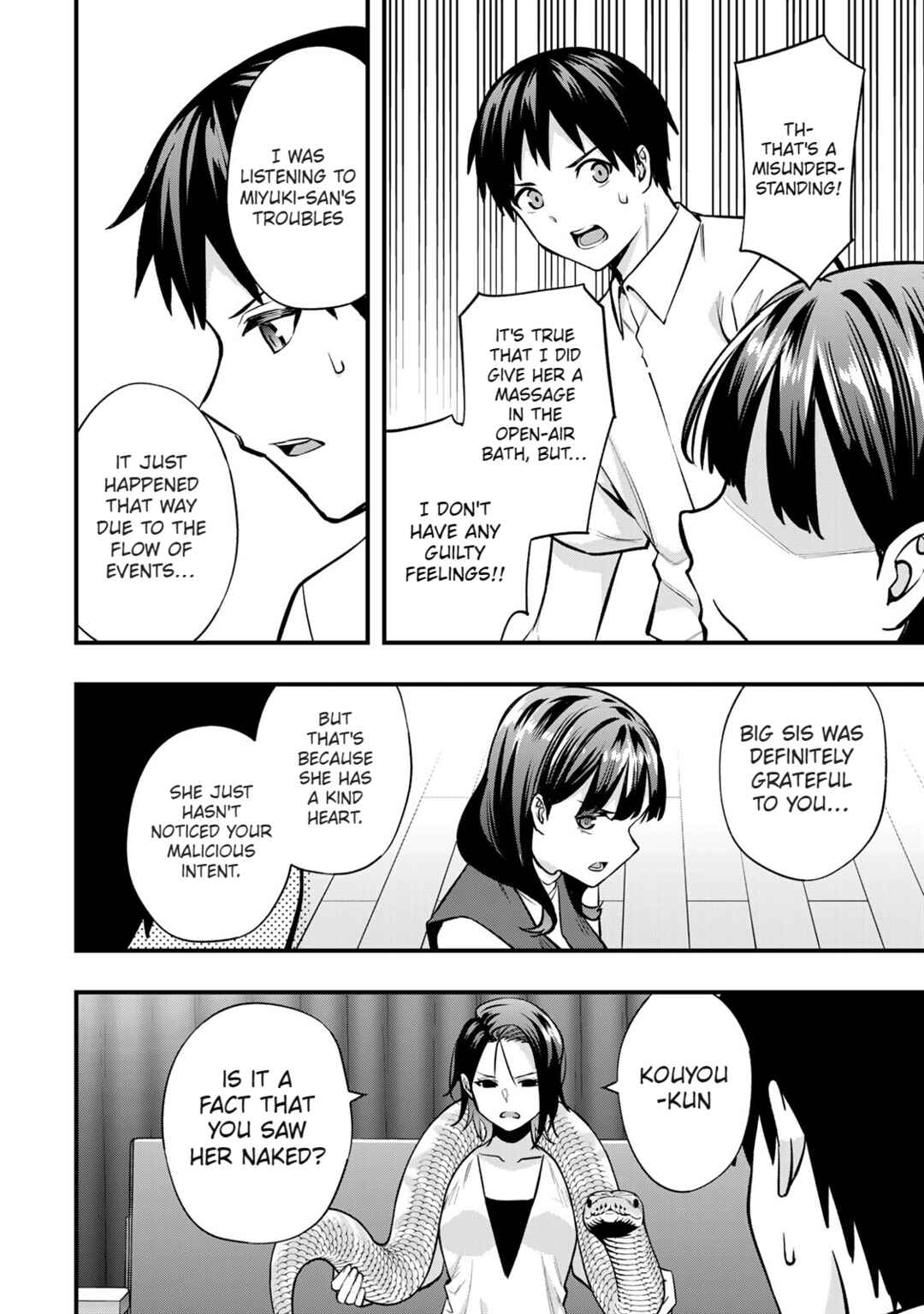 Sawaranaide Kotesashi-kun Chapter 68 - Page 5