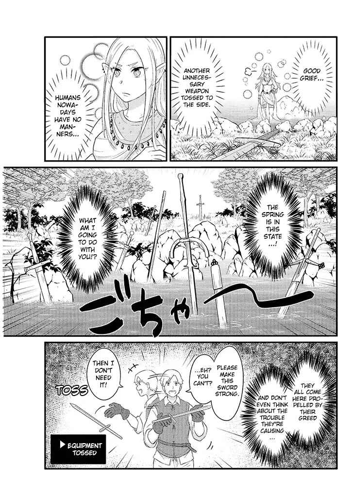 Freeter ga Jimini Isekai Teni Suru Manga Chapter 15 - Page 3