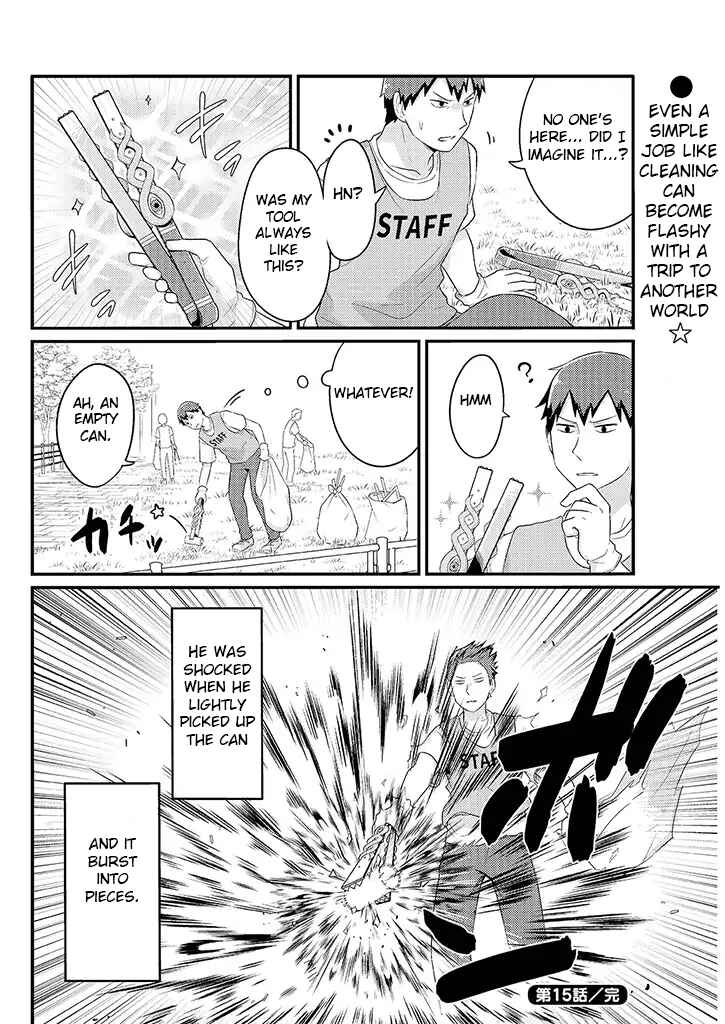 Freeter ga Jimini Isekai Teni Suru Manga Chapter 15 - Page 6