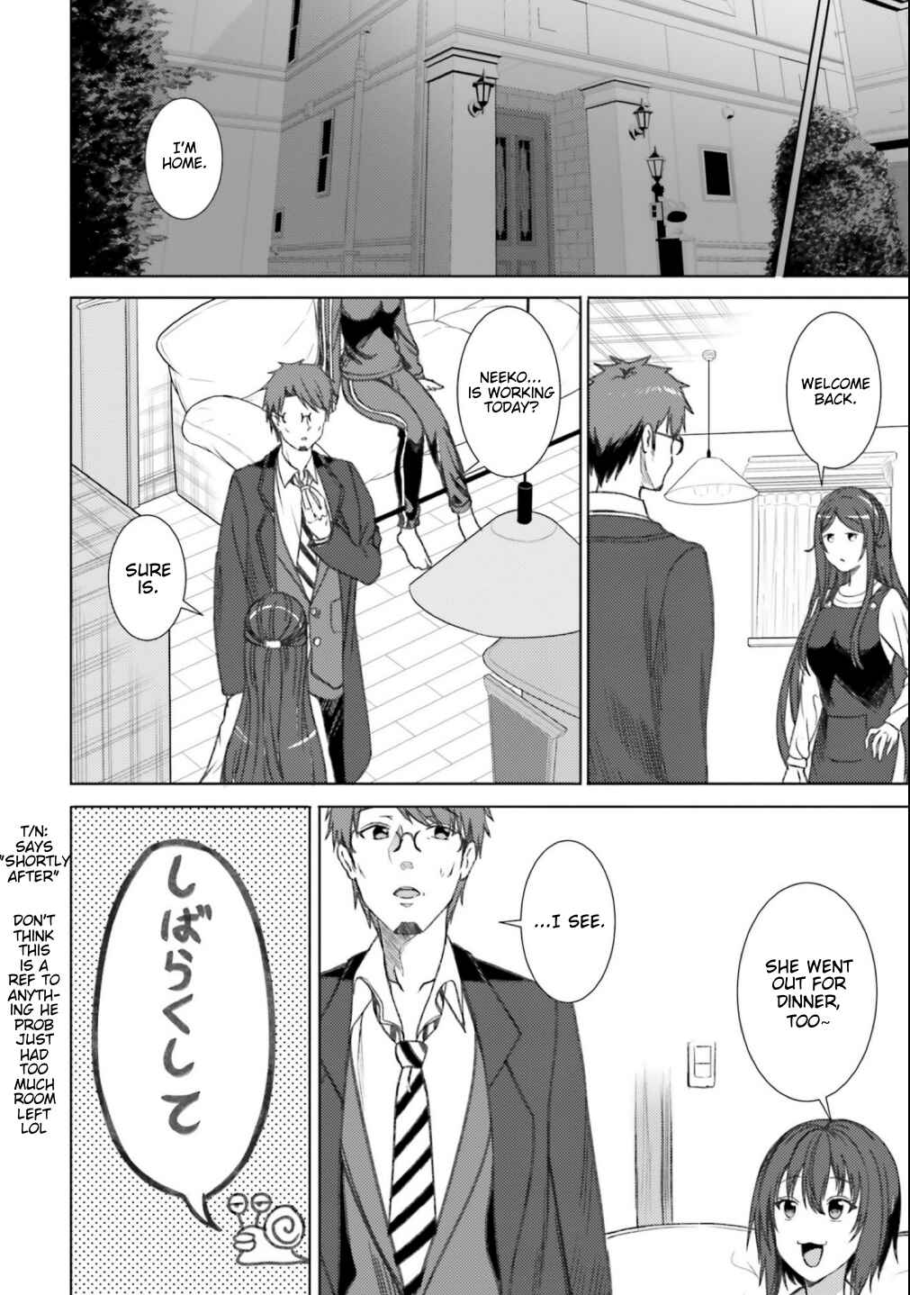 Neeko wa Tsurai yo Chapter 36 - Page 4