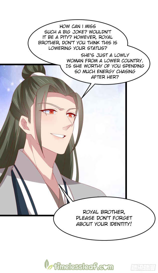 Supreme Ocular Master: The Peerless Heiress Chapter 299 - Page 9