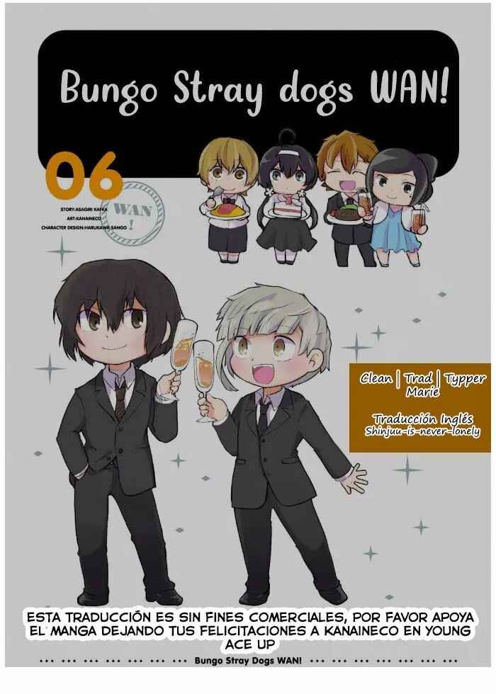 Bungou Stray Dogs: Wan! Chapter 95 - Page 1
