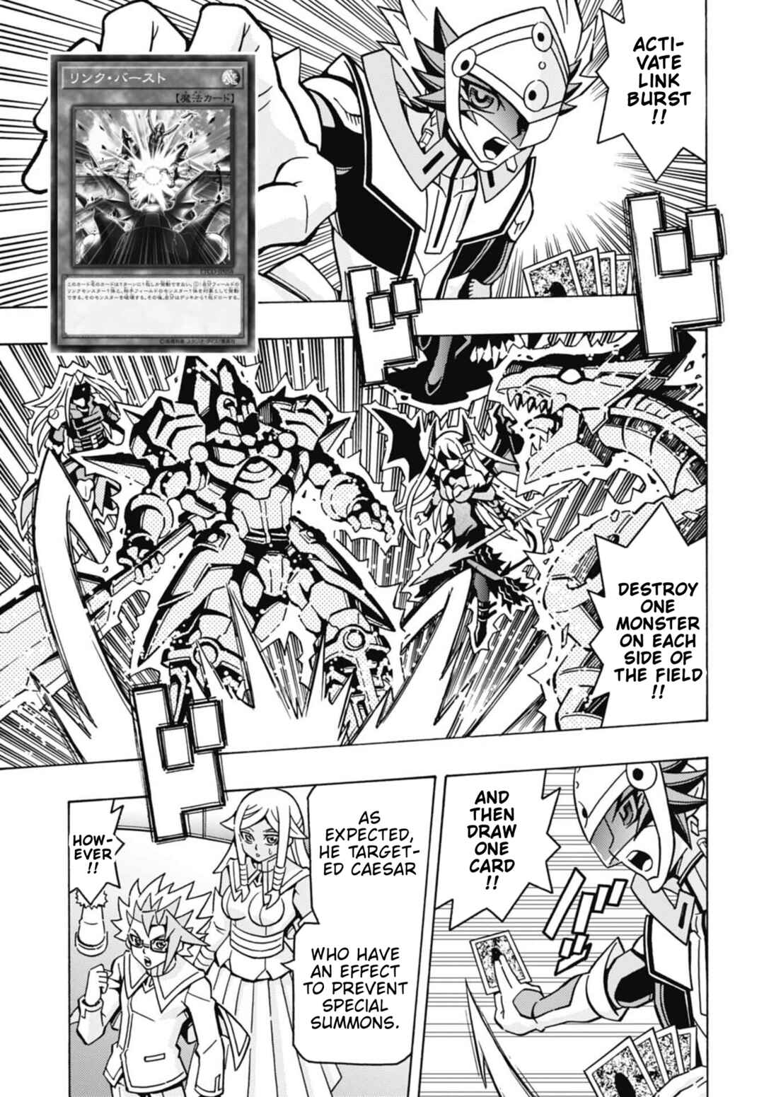 Yu☆Gi☆Oh! OCG Structures Chapter 76 - Page 21