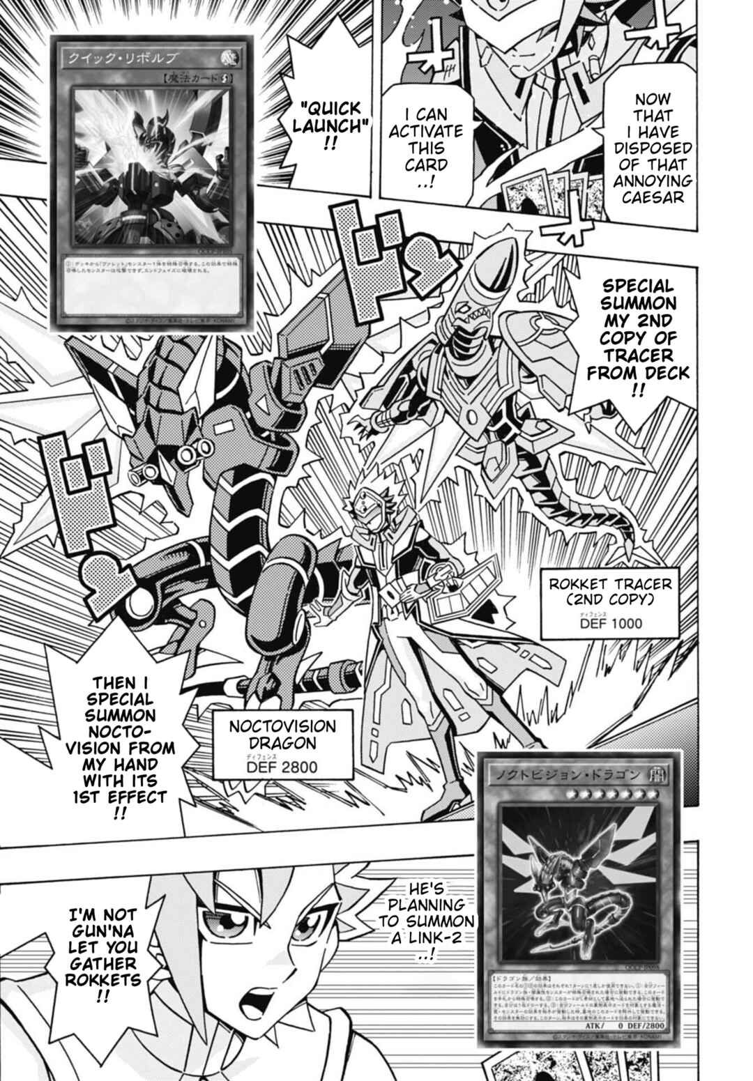 Yu☆Gi☆Oh! OCG Structures Chapter 76 - Page 23