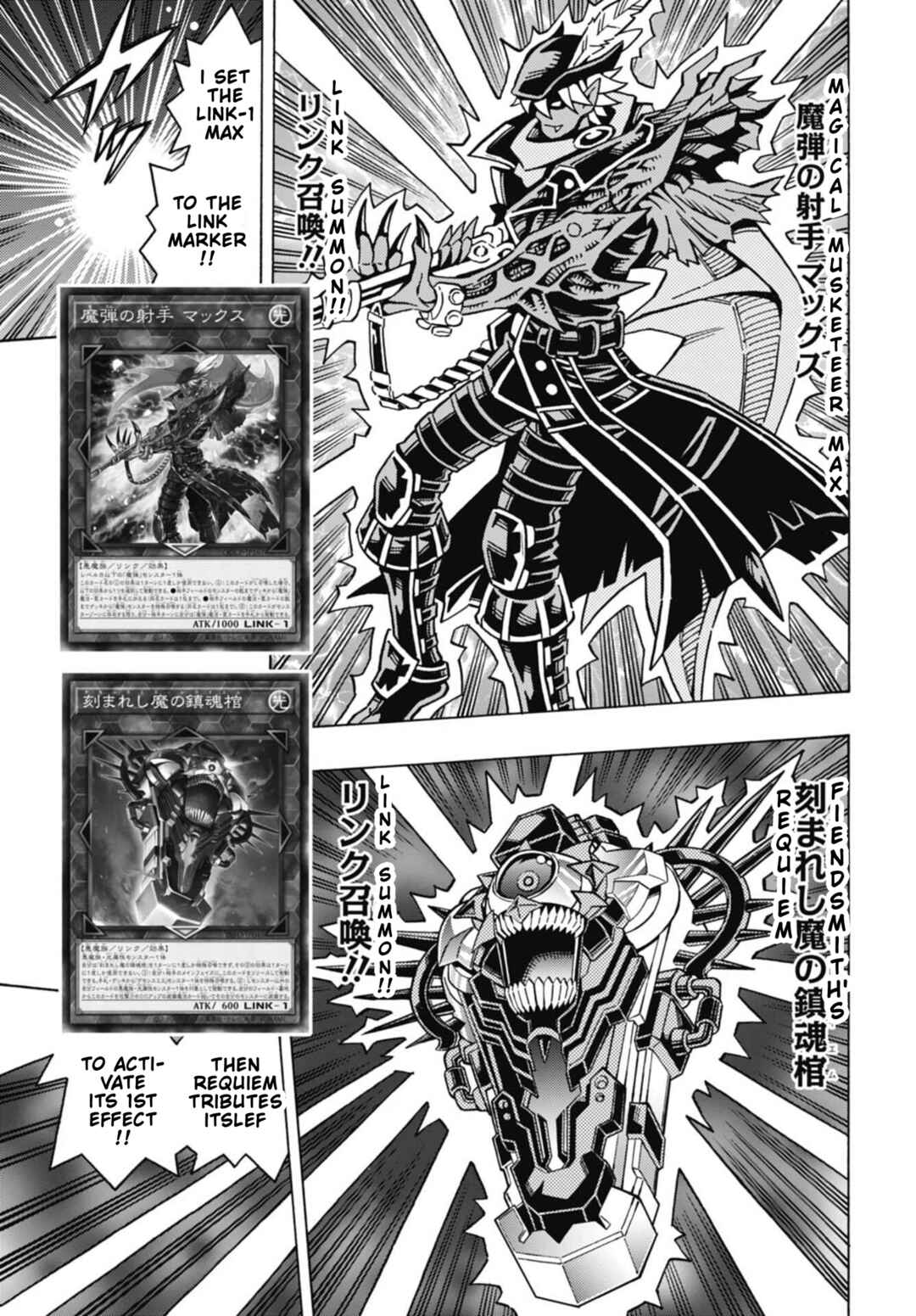 Yu☆Gi☆Oh! OCG Structures Chapter 76 - Page 7