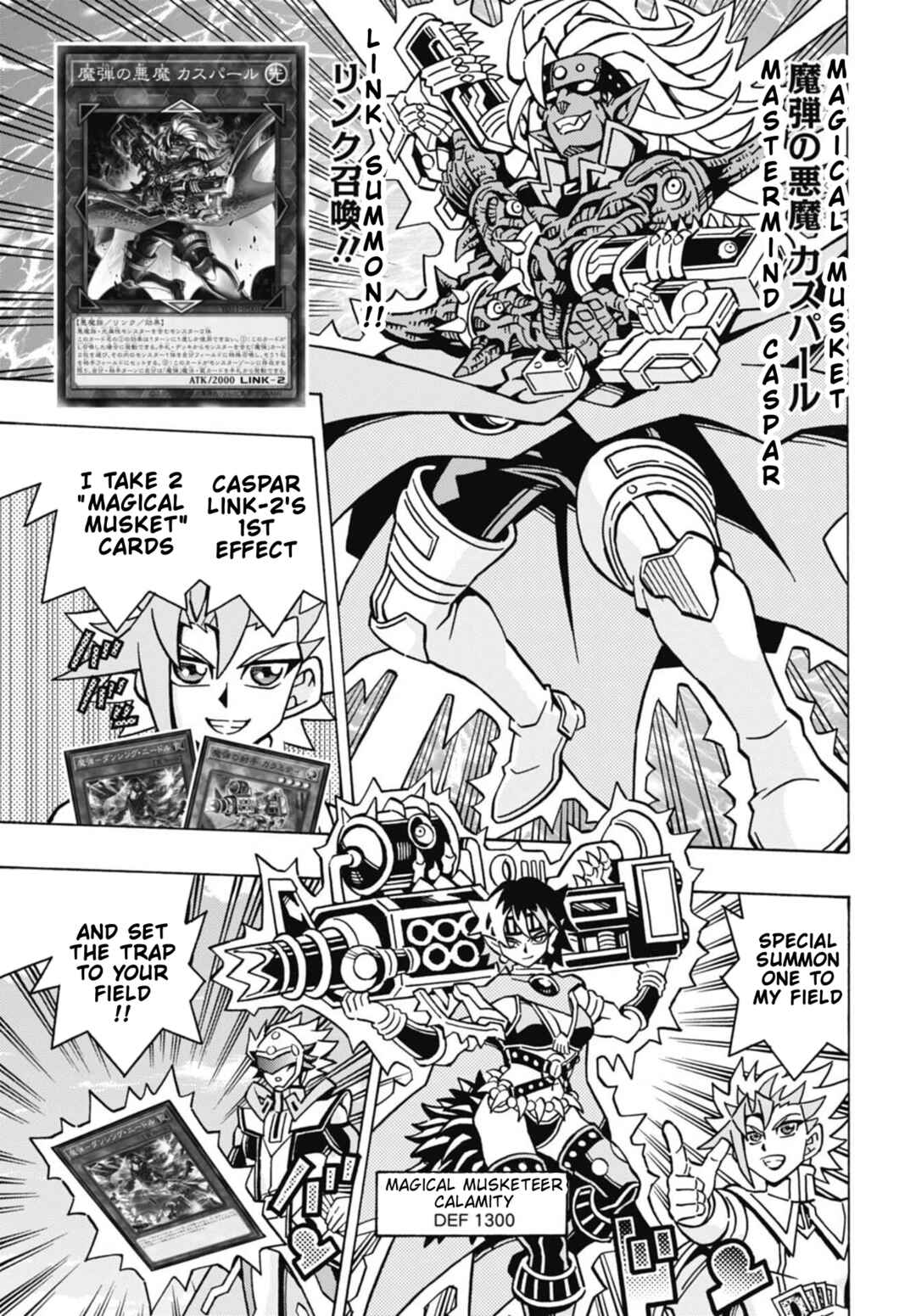 Yu☆Gi☆Oh! OCG Structures Chapter 76 - Page 9