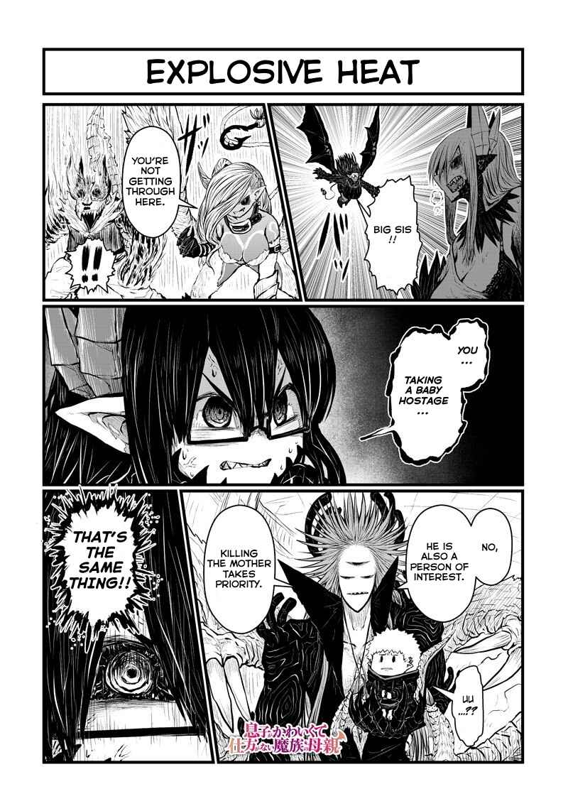 Musuko ga Kawaikute Shikataganai Mazoku no Hahaoya Chapter 166 - Page 1