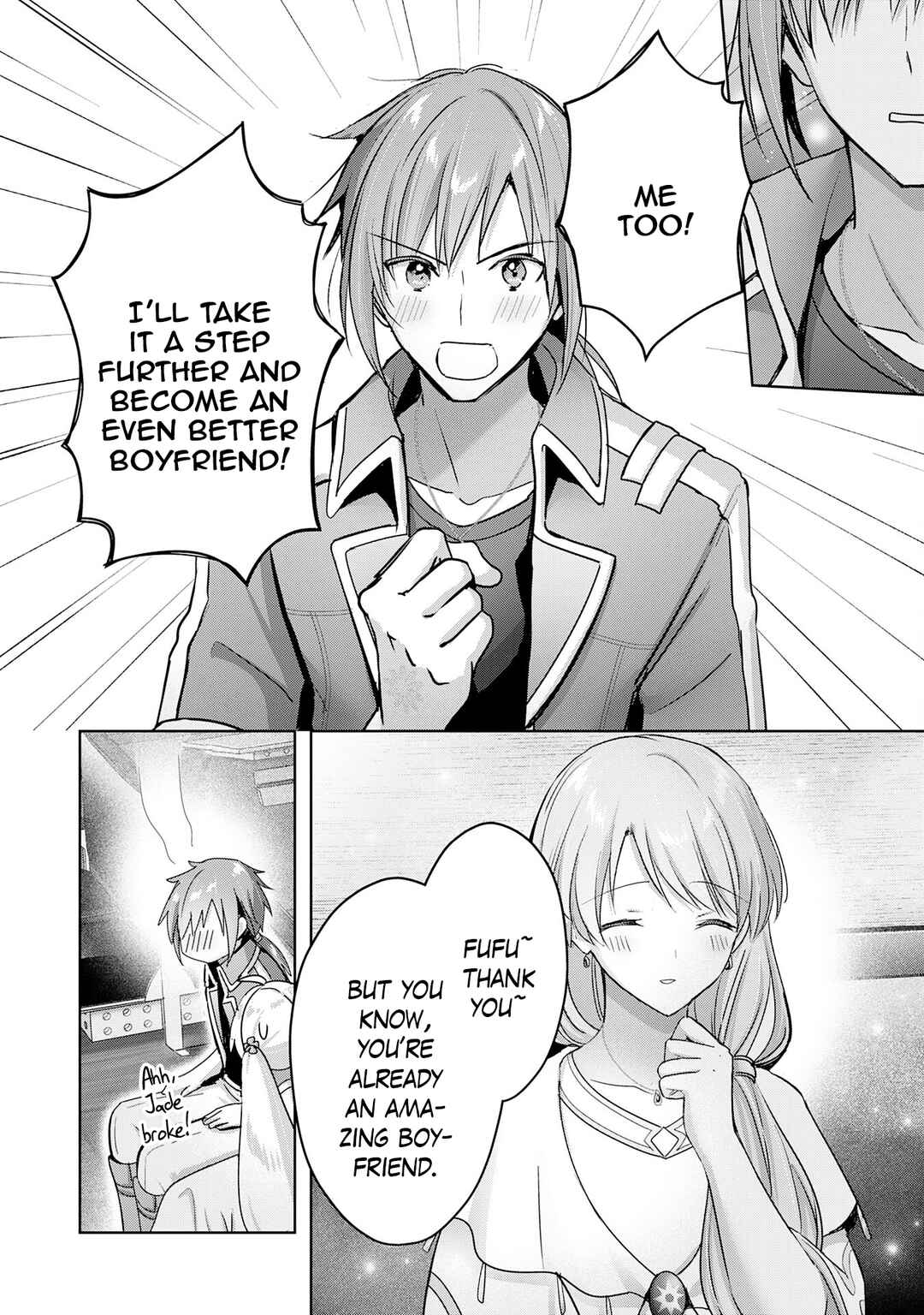 Uketsukejou ni Kokuhaku Shitakute Guild ni Kayoitsumetara Eiyuu ni Natteta Chapter 24 - Page 18