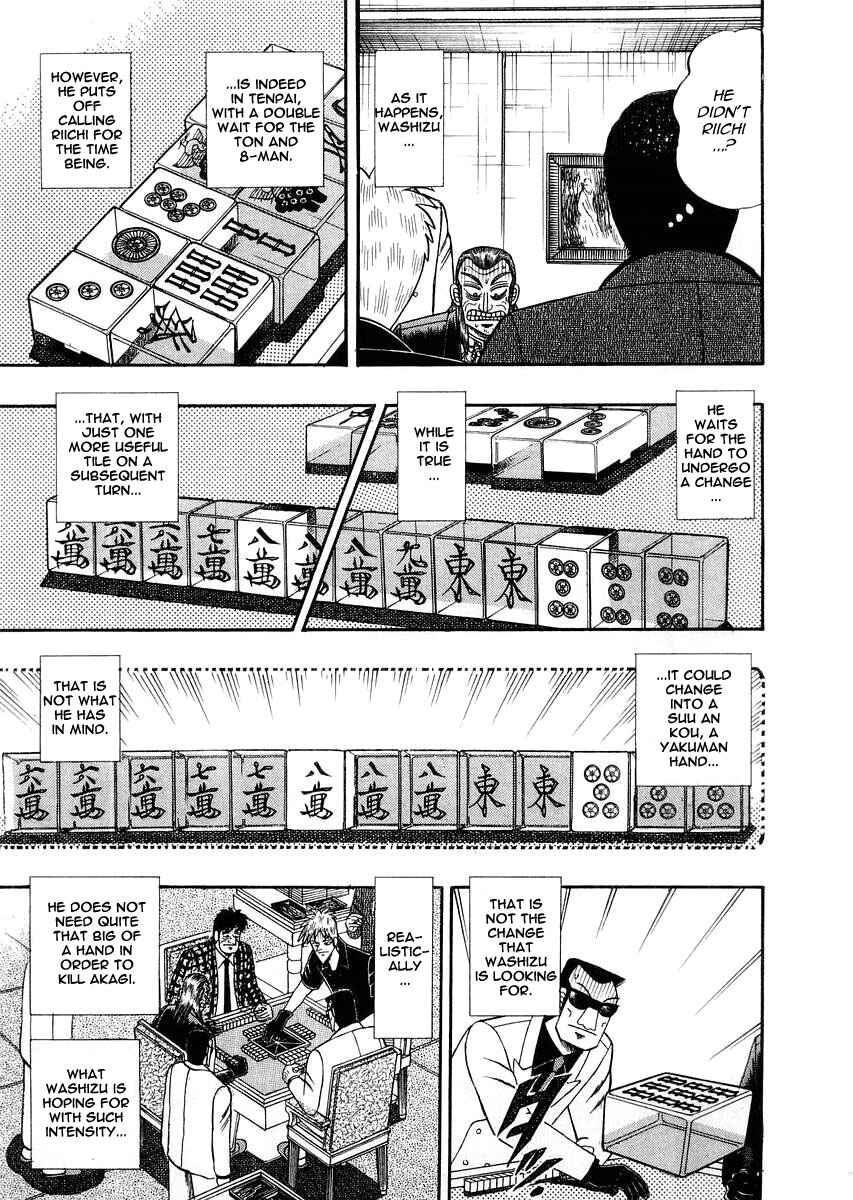 Akagi: Yami ni Oritatta Tensai Chapter 113 - Page 10