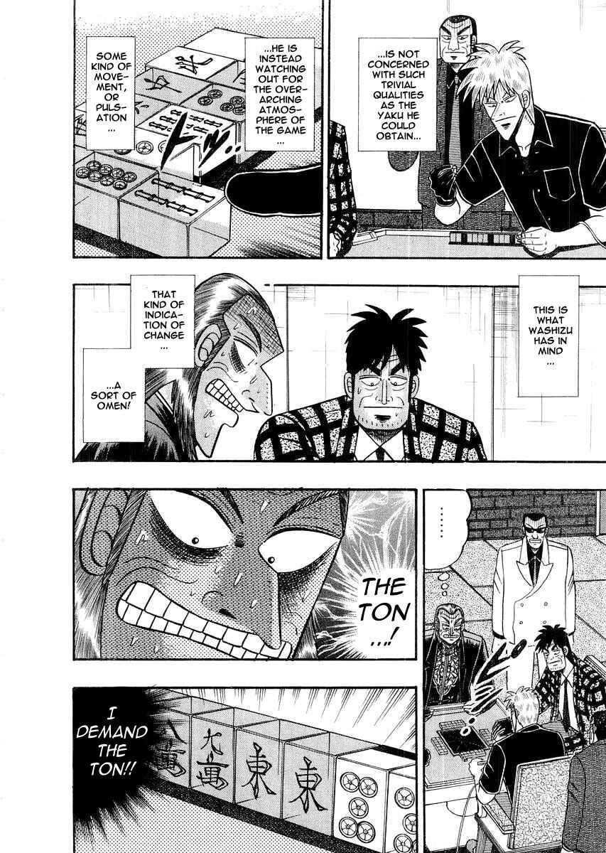 Akagi: Yami ni Oritatta Tensai Chapter 113 - Page 11