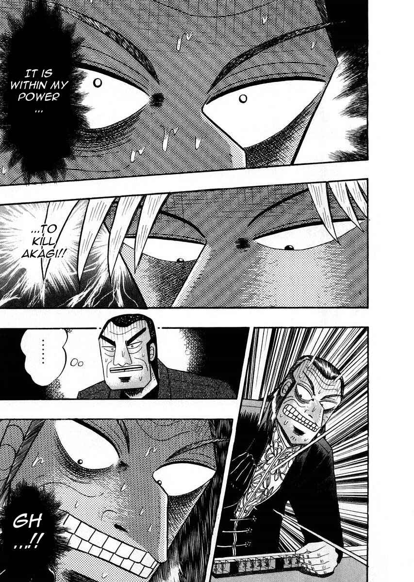 Akagi: Yami ni Oritatta Tensai Chapter 113 - Page 14
