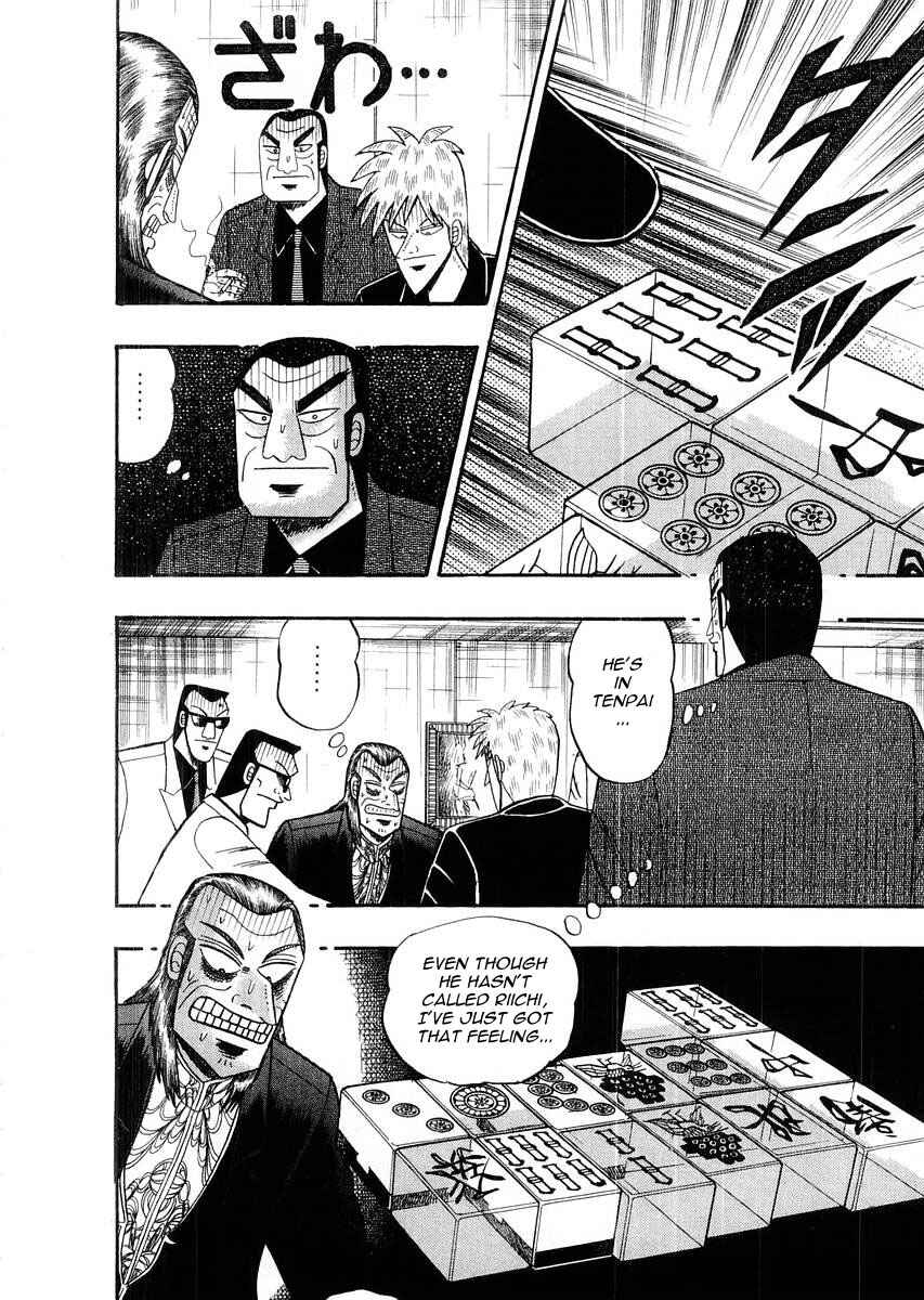 Akagi: Yami ni Oritatta Tensai Chapter 113 - Page 15