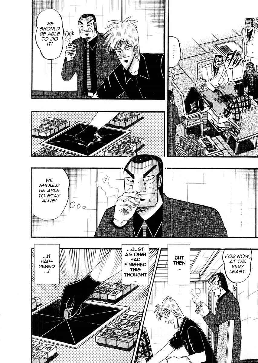 Akagi: Yami ni Oritatta Tensai Chapter 113 - Page 19