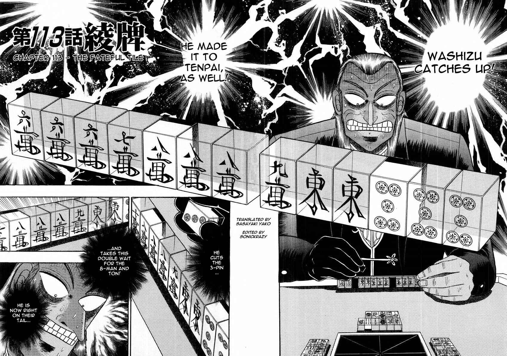 Akagi: Yami ni Oritatta Tensai Chapter 113 - Page 2